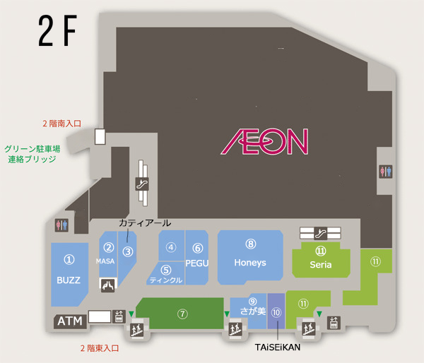 グリーンシティ 2Fフロアガイド（イオン高橋店 同建物内）