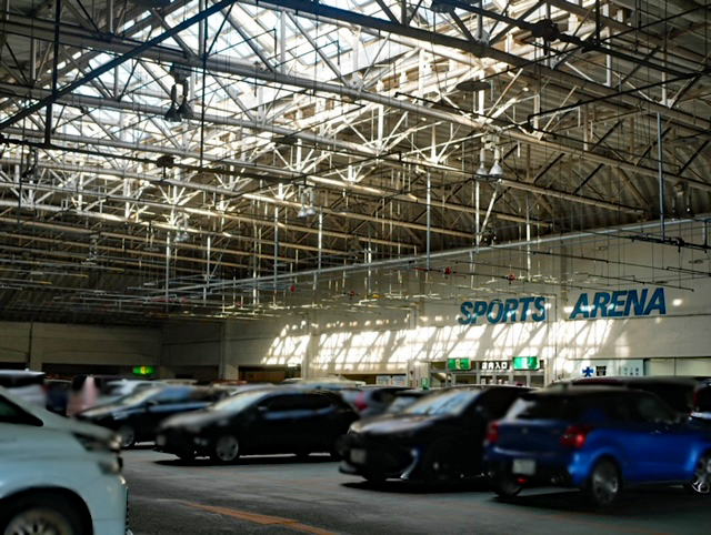 アリーナ駐車場