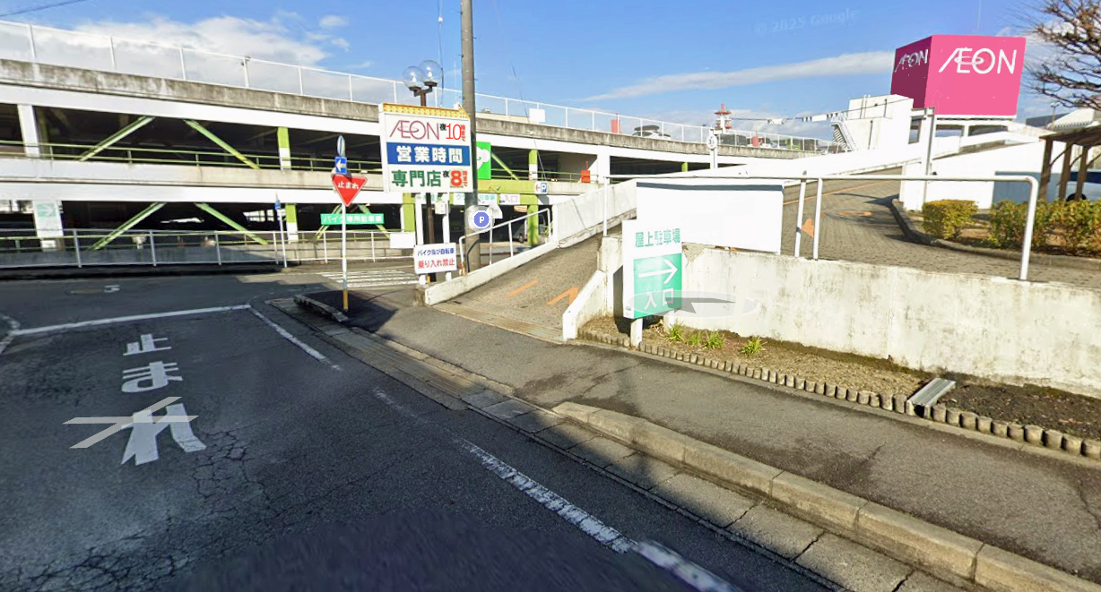 本館屋上駐車場入口