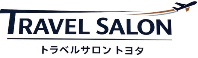 トラベルサロントヨタ