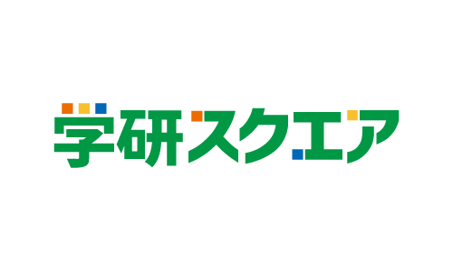 学研スクエア