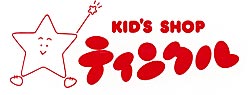 KidsShopティンクル