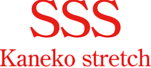 SSS